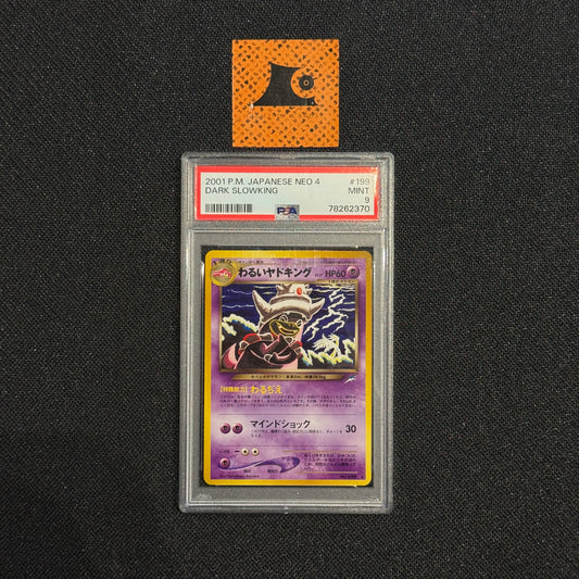 [PSA 9] - Dark Slowking - Japanese NEO 4 - Pokémon TCG