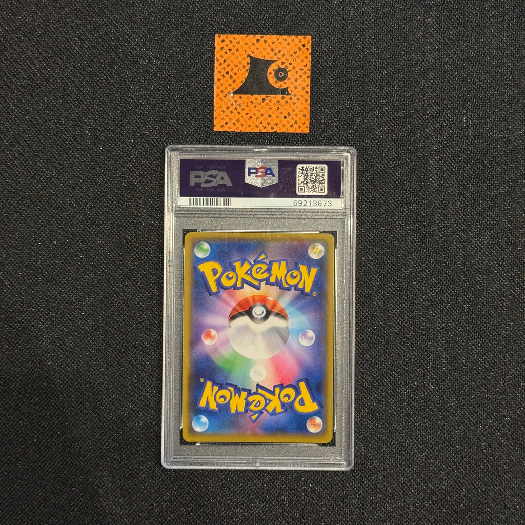 [PSA 10] - Charizard - 001/025 - 25th Anniversary - Pokémon TCG