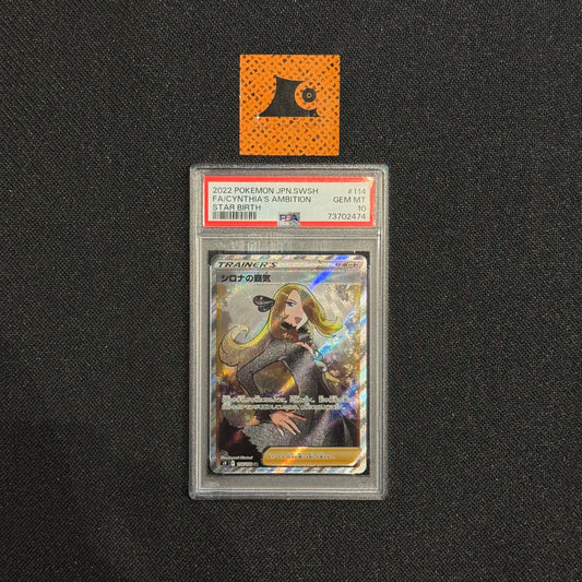 [PSA 10] - Cynthia's Ambition - 114/100 - Star Birth - Pokémon TCG