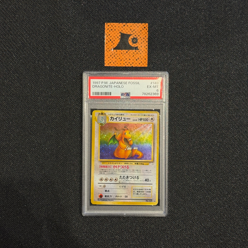 [PSA 6] - Dragonite - 1997 P.M. Japanese Fossil - Pokémon TCG