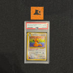 [PSA 6] - Dragonite - 1997 P.M. Japanese Fossil - Pokémon TCG