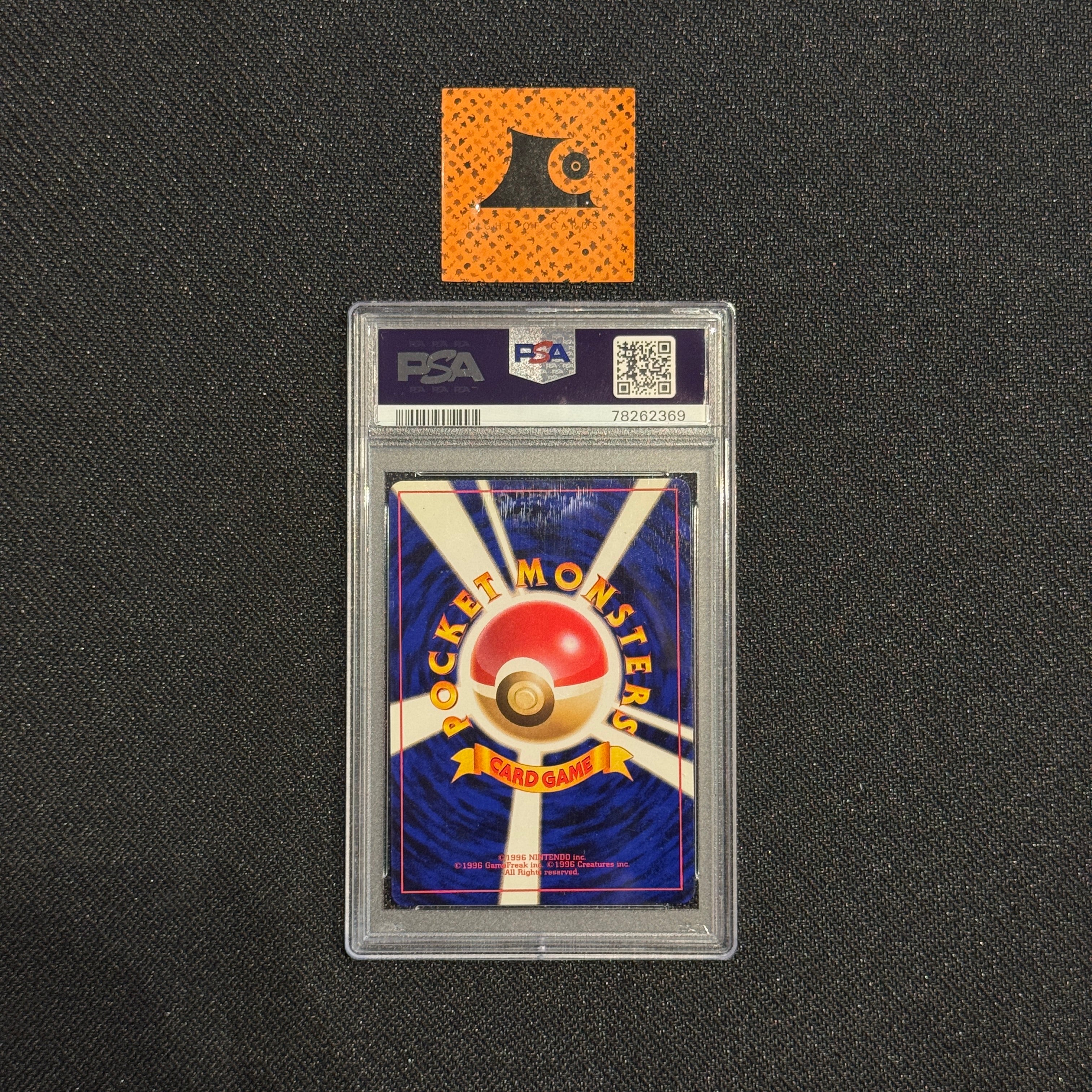 [PSA 6] - Dragonite - 1997 P.M. Japanese Fossil - Pokémon TCG