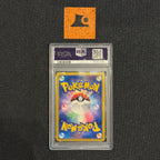 [PSA 10] - Spiky Eared Pichu - Movie Comm Pack - Pokémon TCG