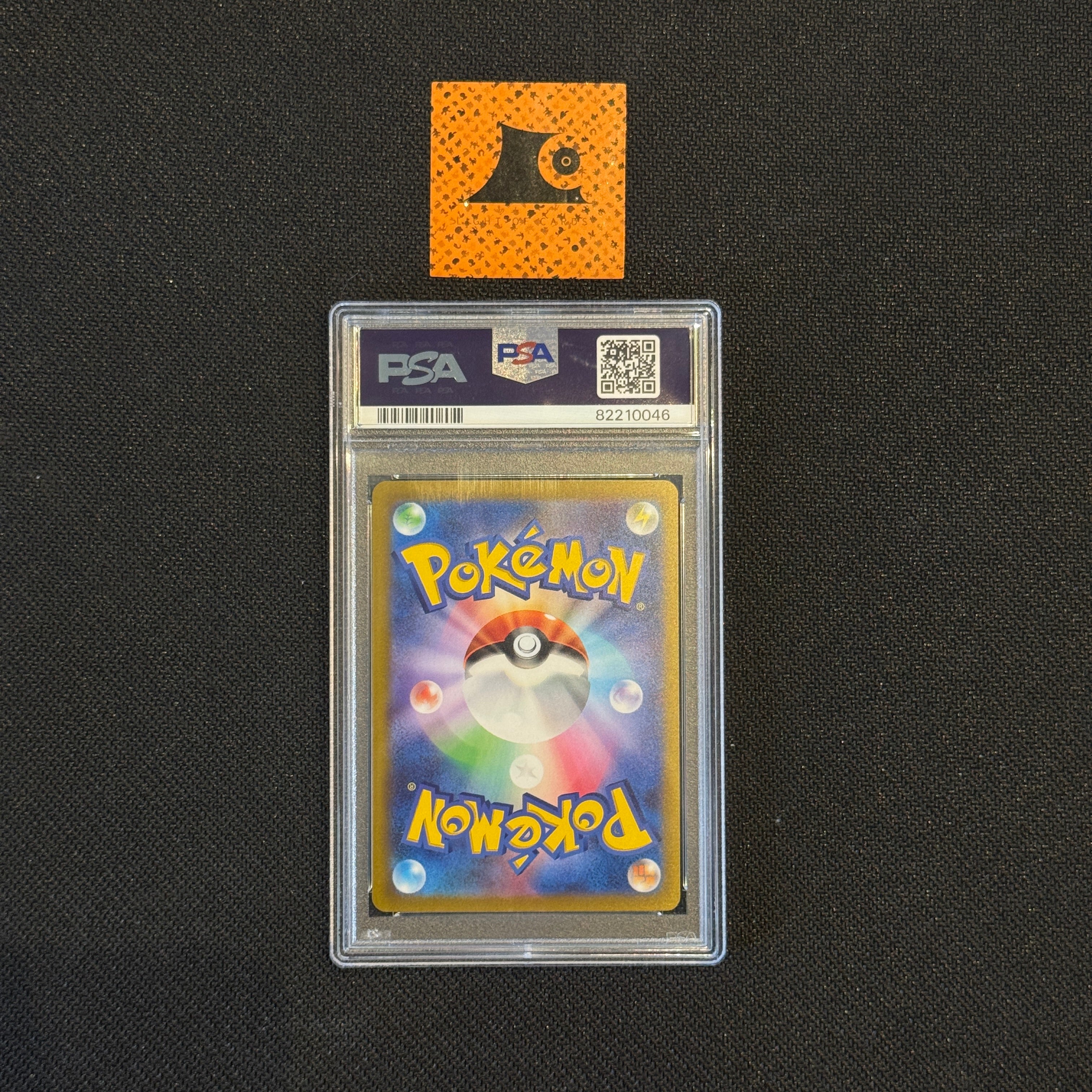 [PSA 10] - Pikachu EX - 001/030 - WCS23 JP - Pokémon TCG
