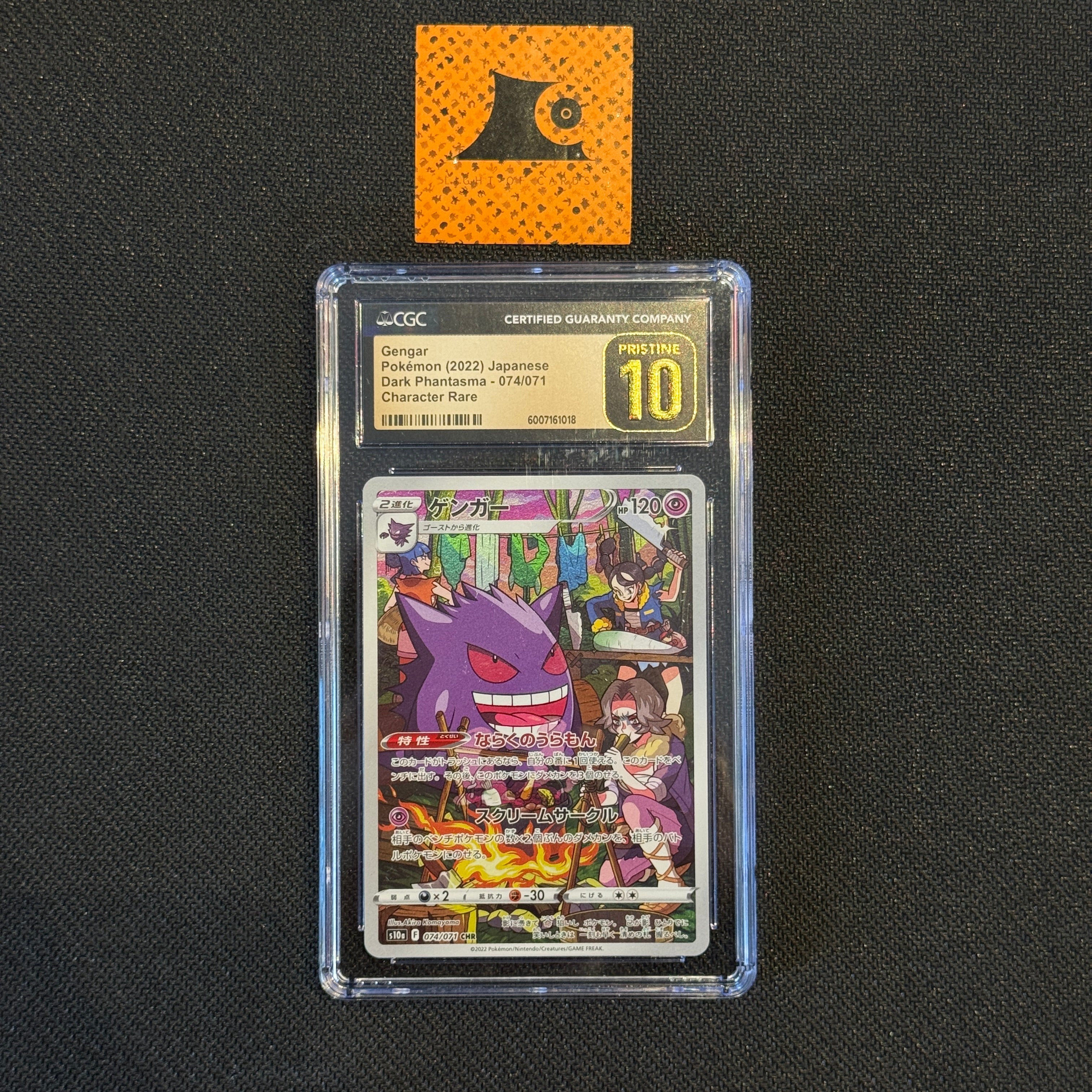[CGC 10 Pristine] - Gengar - 074/071 - Dark Phantasma - Pokémon TCG