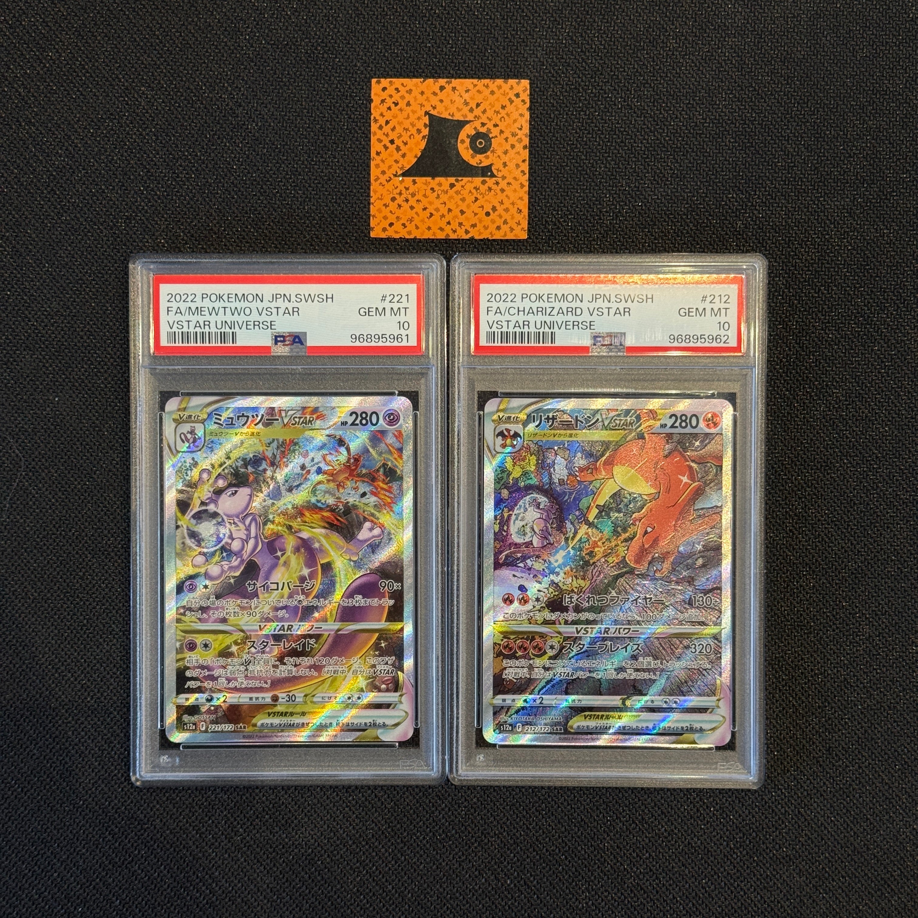 [PSA 10 - 2 Sequential] - Mewtwo & Charizard VStar - JP - Pokémon TCG