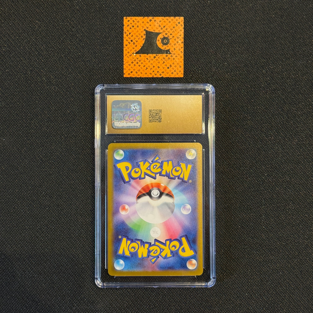 [CGC 10 Pristine] - Pikachu Promo - 218/SM-P - Pokémon TCG