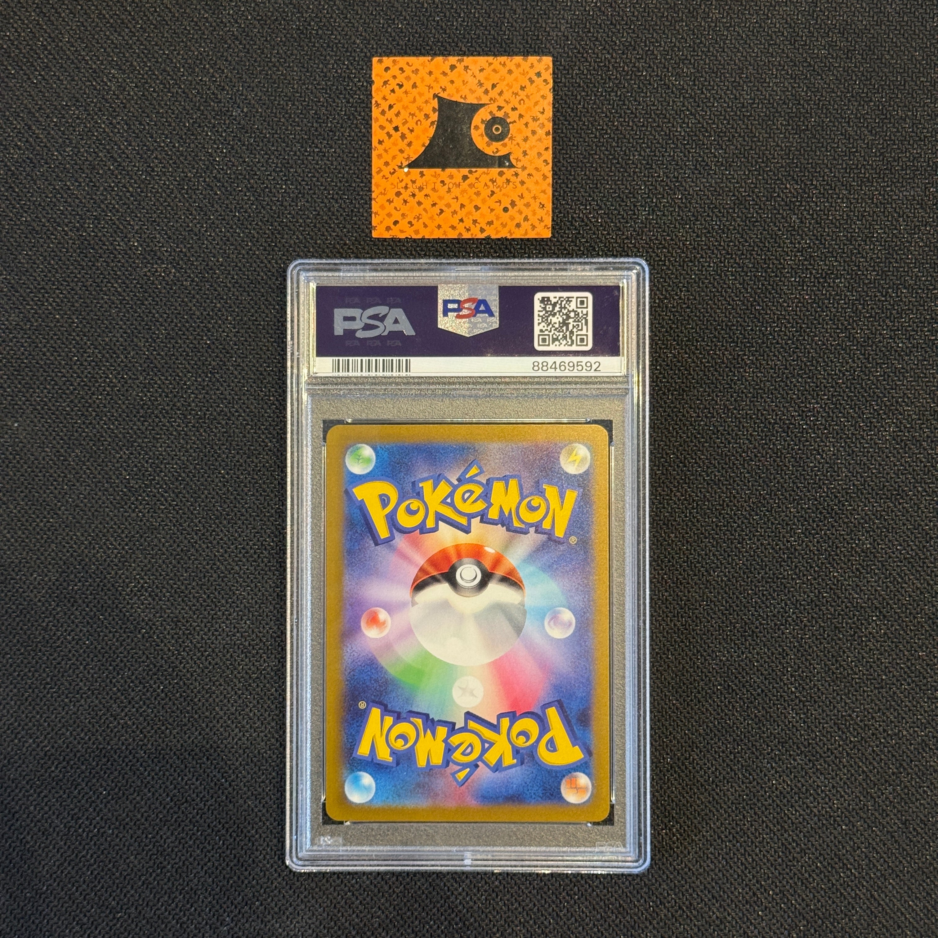 [PSA 10] - Squirtle - 052/049 - Special Deck Set - JP - Pokémon TCG