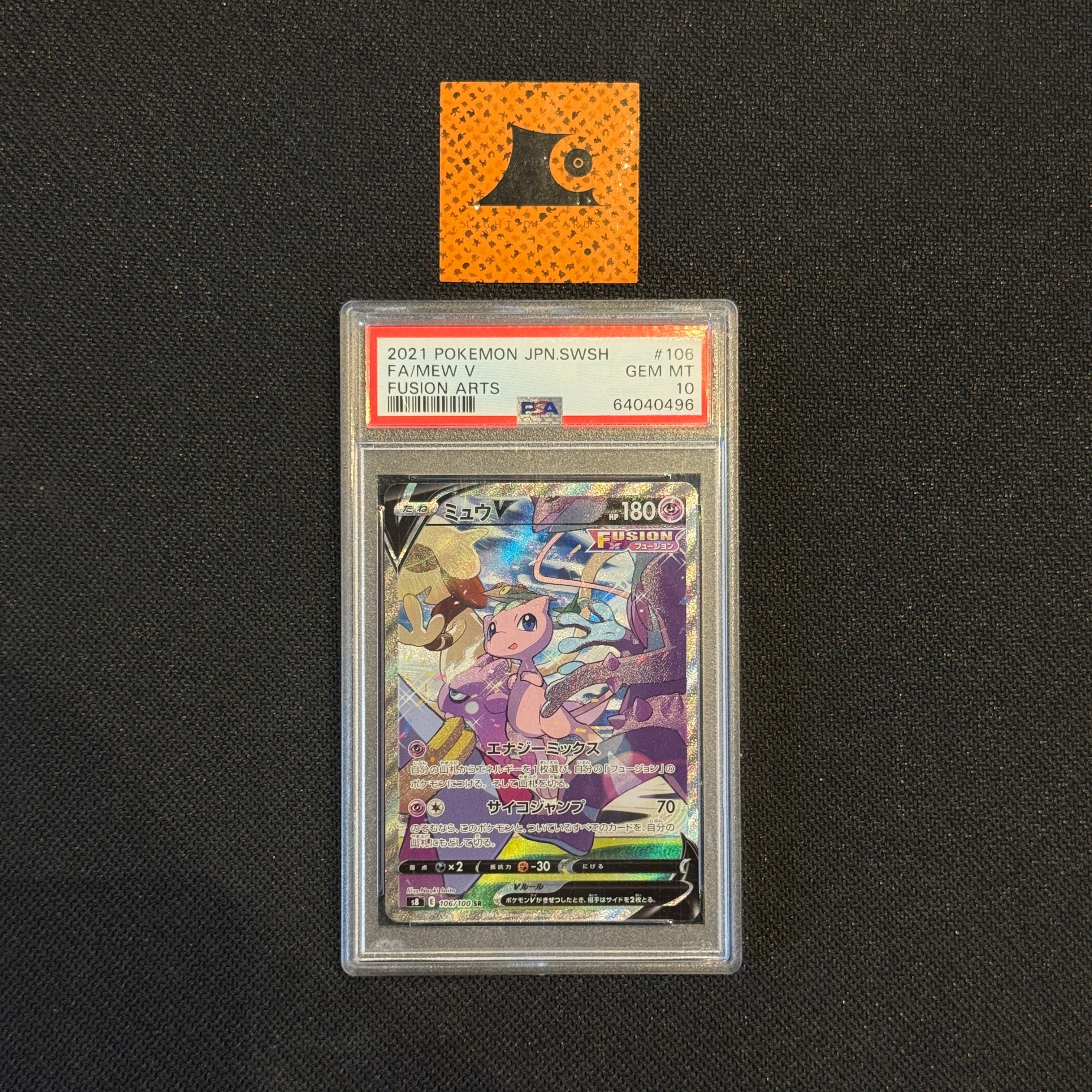 [PSA 10] - Mew V - 106/100 - Fusion Arts - JP - Pokémon TCG