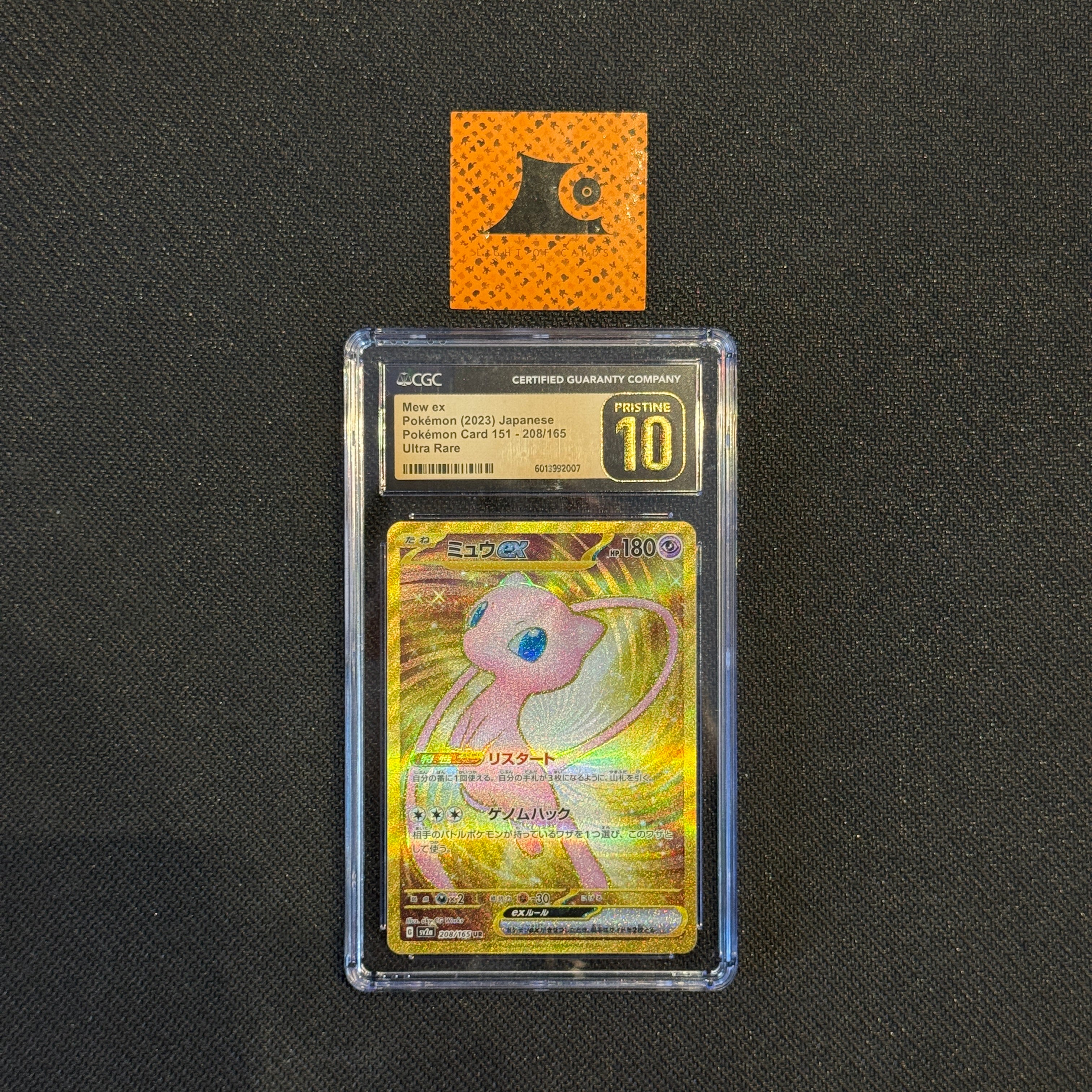 [CGC 10 Pristine] - Mew EX - 208/165 - JP - Pokémon TCG