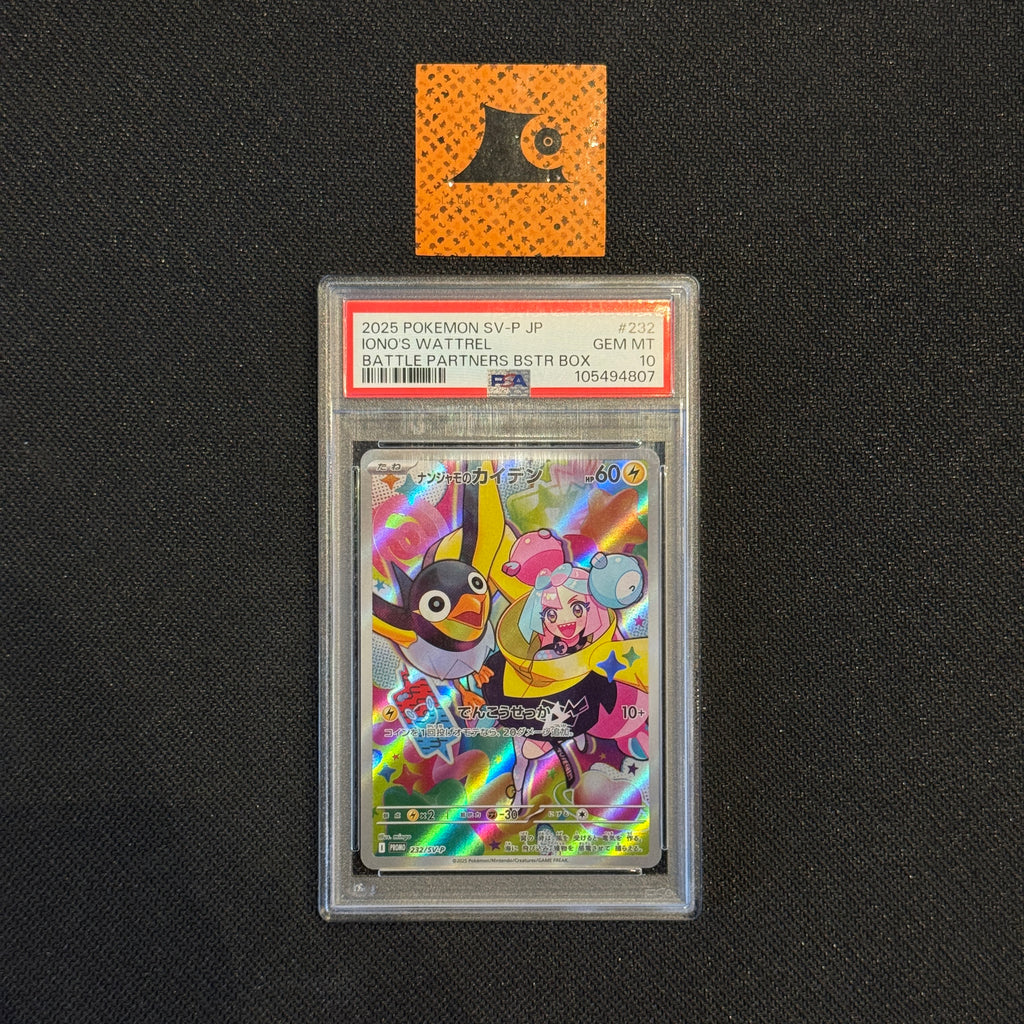 [PSA 10] - Iono's Wattrel - 232/SV-P - Battle Partners - Pokémon TCG