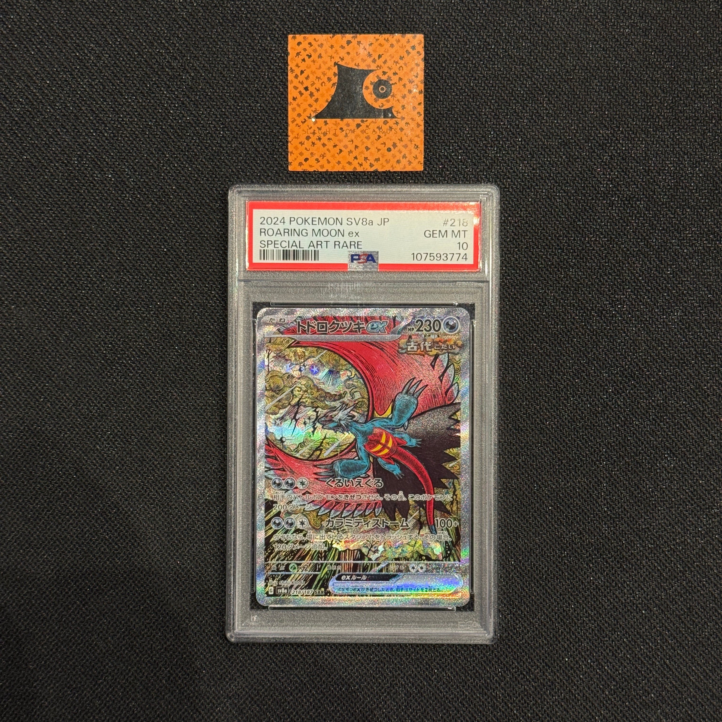 [PSA 10] - Roaring Moon EX - 218/187 - Terastal Festival - Pokémon TCG