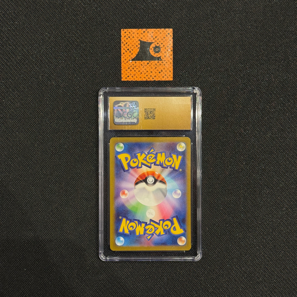 [CGC 10 Pristine] - Snorlax - 181/165 - SV151 - JP - Pokémon TCG