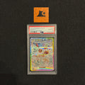 [PSA 10] - Eevee EX - 223/187 - Terastal Festival - Pokémon TCG
