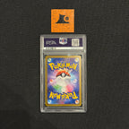 [PSA 10] - Eevee EX - 223/187 - Terastal Festival - Pokémon TCG