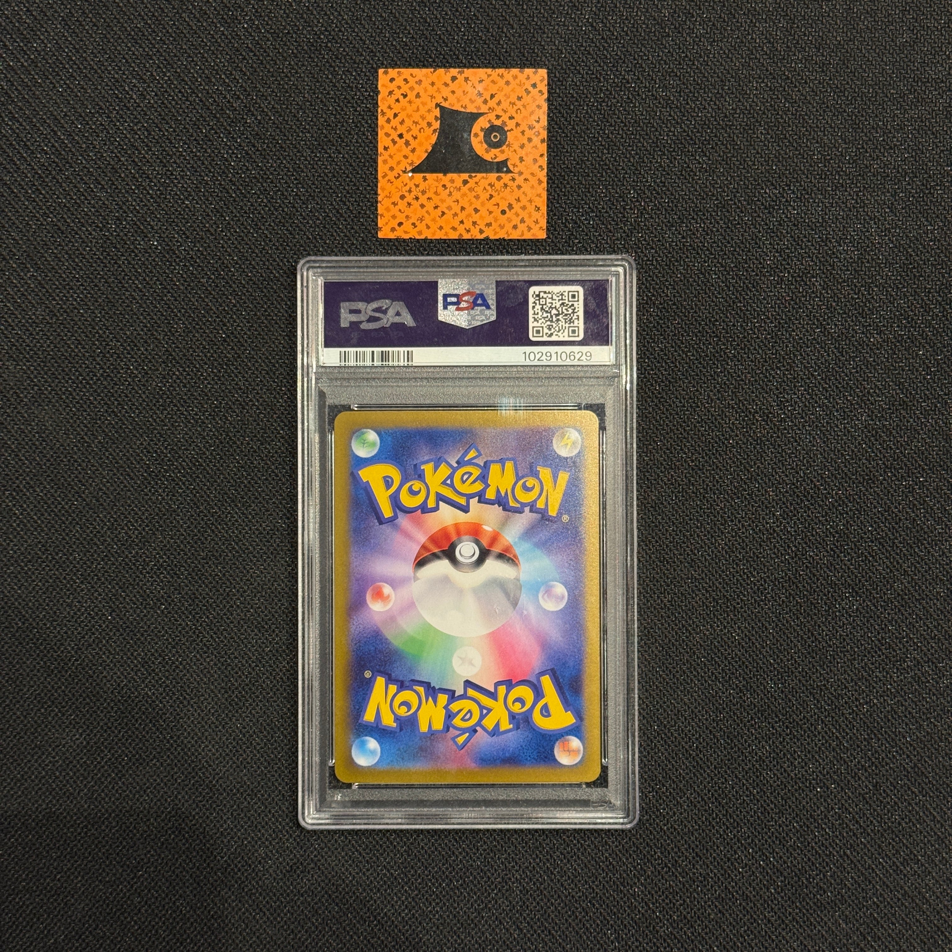 [PSA 10] - Eevee EX - 223/187 - Terastal Festival - Pokémon TCG