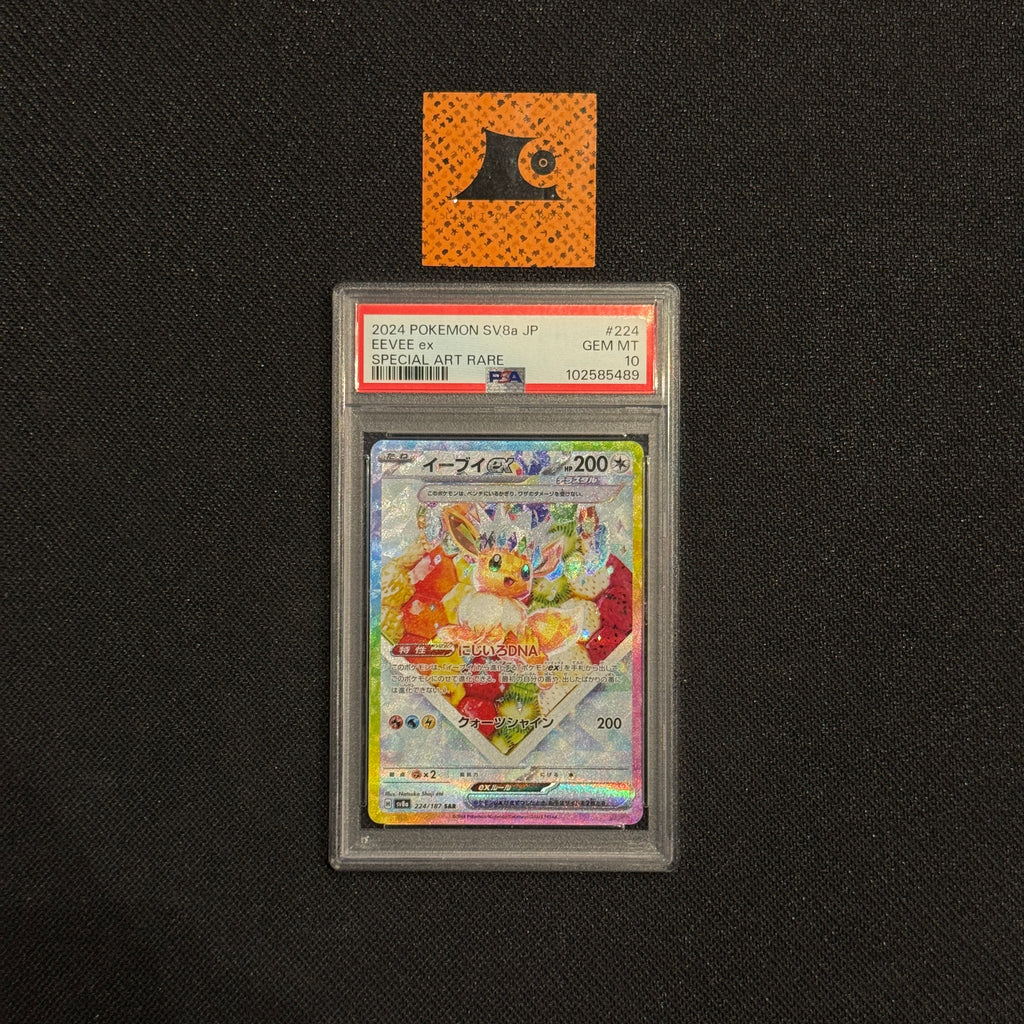 [PSA 10] - Eevee EX - 224/187 - Terastal Festival - Pokémon TCG