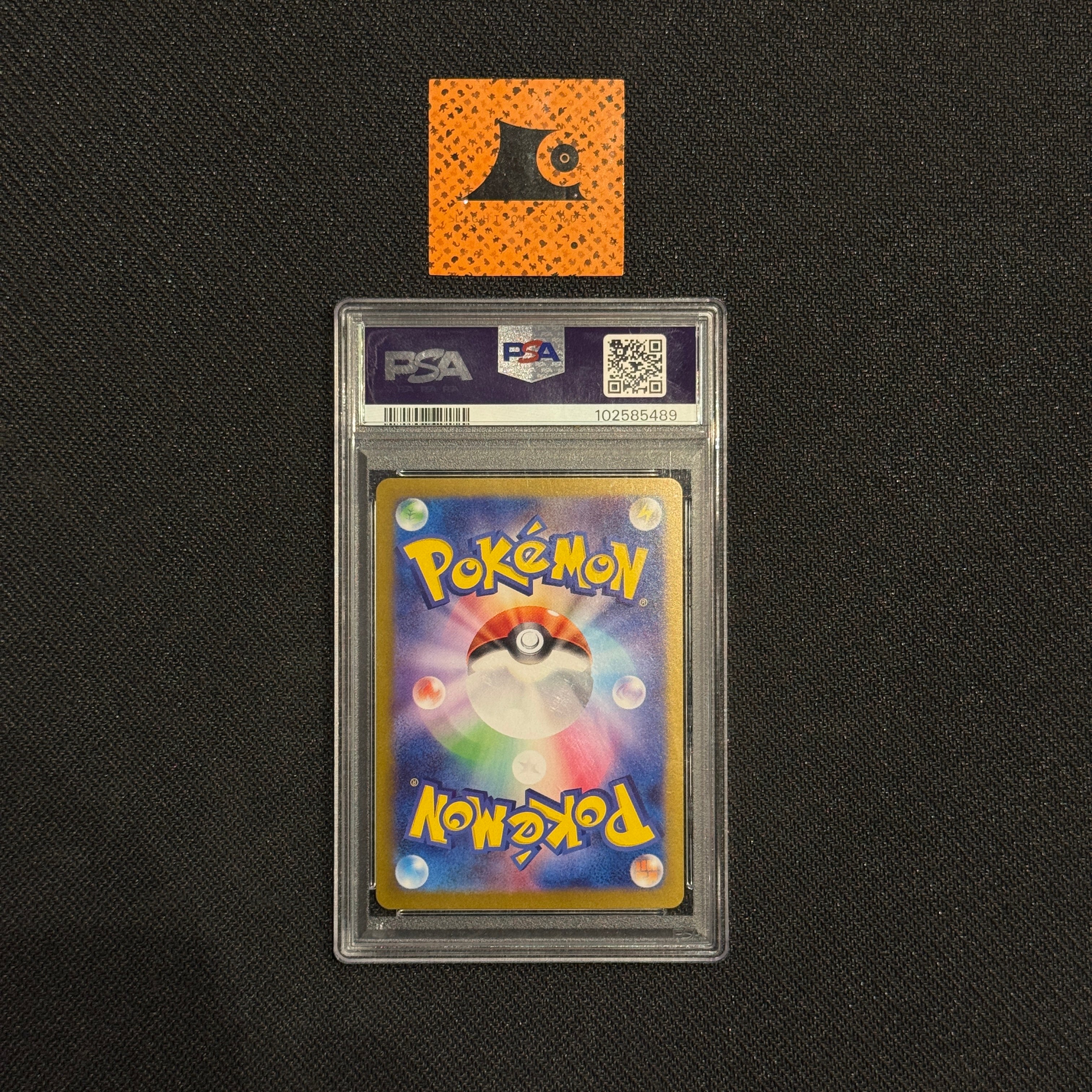 [PSA 10] - Eevee EX - 224/187 - Terastal Festival - Pokémon TCG