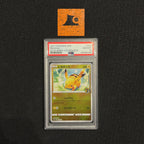 [PSA 10]- Pikachu - 003/015 - 25th Anniversary Golden Box- Pokémon TCG