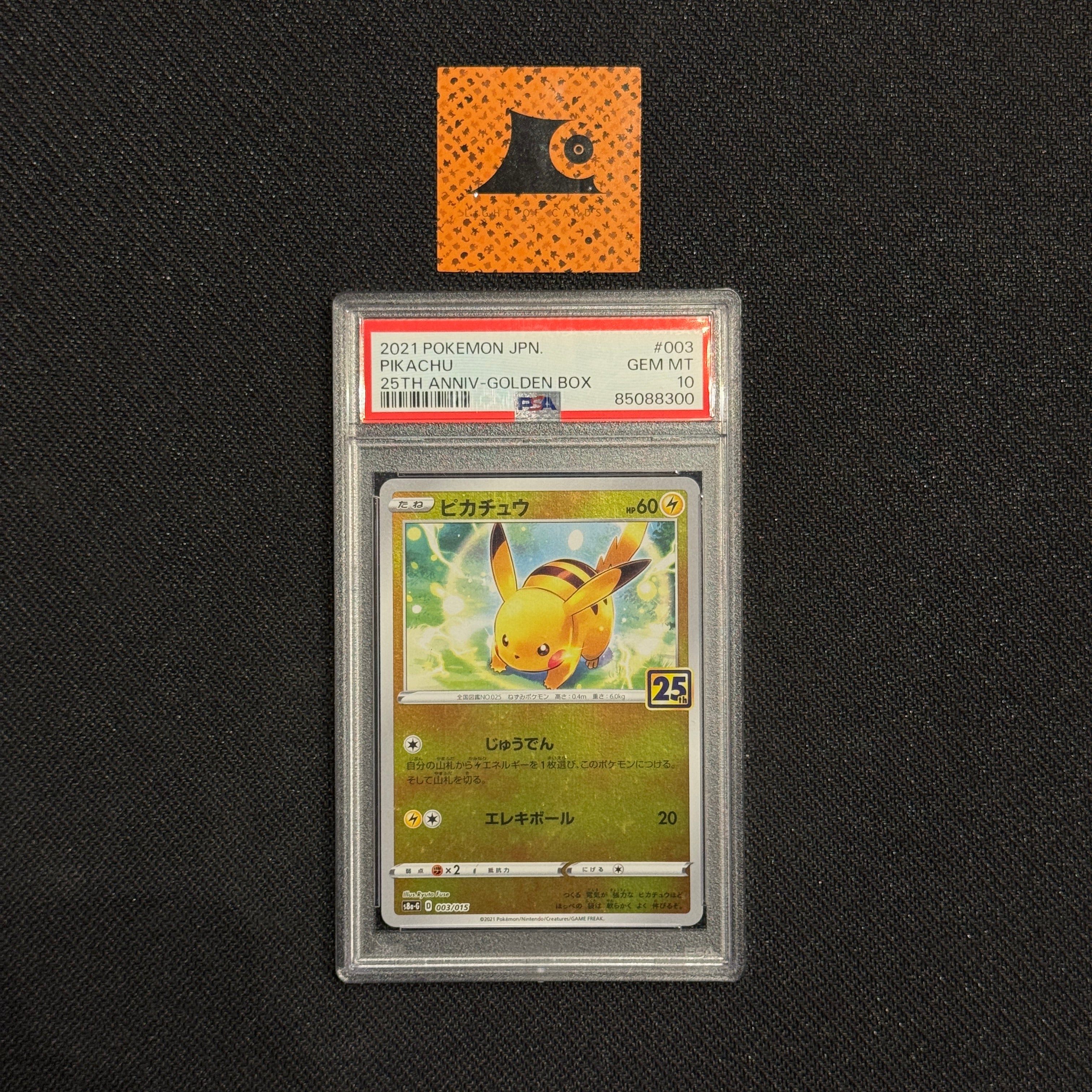 [PSA 10]- Pikachu - 003/015 - 25th Anniversary Golden Box- Pokémon TCG