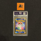 [PSA 10] - Mimikyu VMax - 234/184 - Vmax Climax - Pokémon TCG