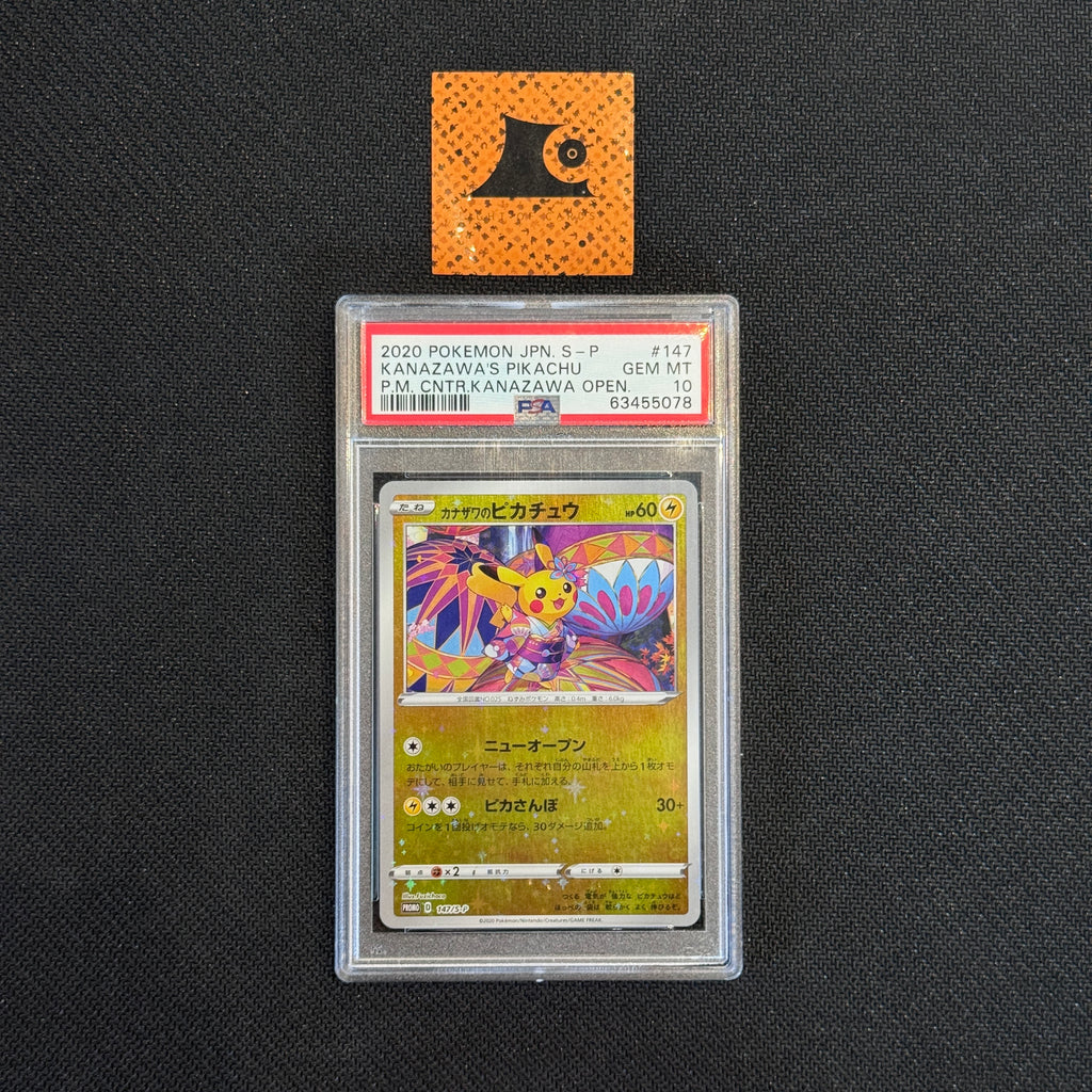 [PSA 10] - Kanazawa's Pikachu - 147/S-P - Pokémon TCG