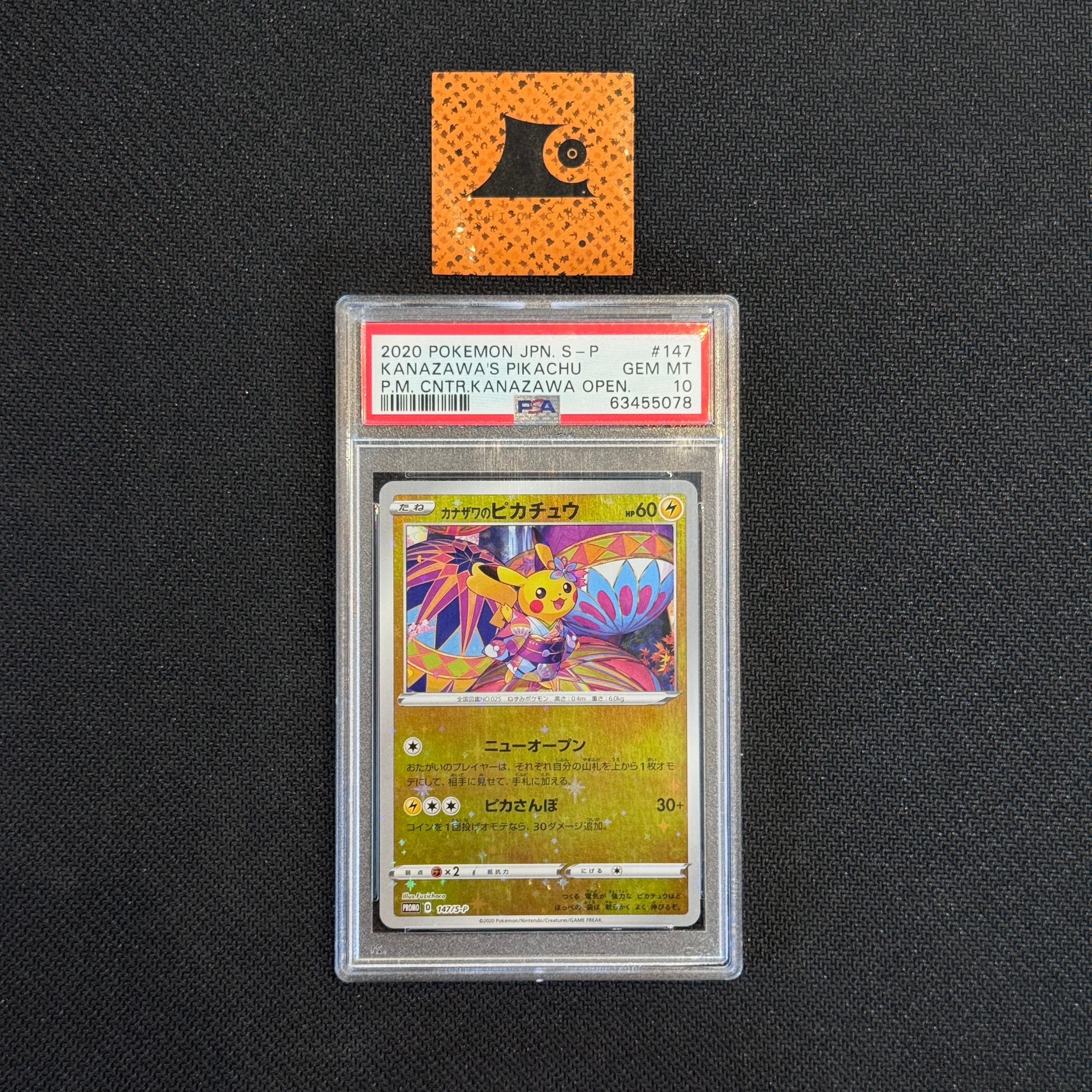 [PSA 10] - Kanazawa's Pikachu - 147/S-P - Pokémon TCG