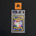 [PSA 10] - Kanazawa's Pikachu - 147/S-P - Pokémon TCG
