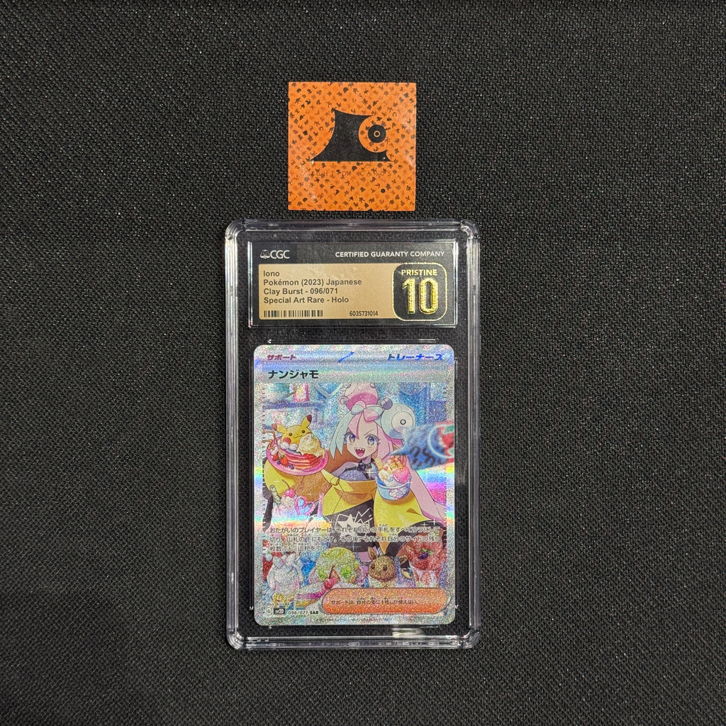 [CGC Pristine 10] Iono - 096/071 - SV2D - Japanese