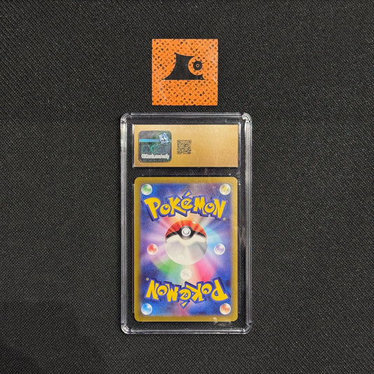 [CGC Pristine 10] Iono - 096/071 - SV2D - Japanese