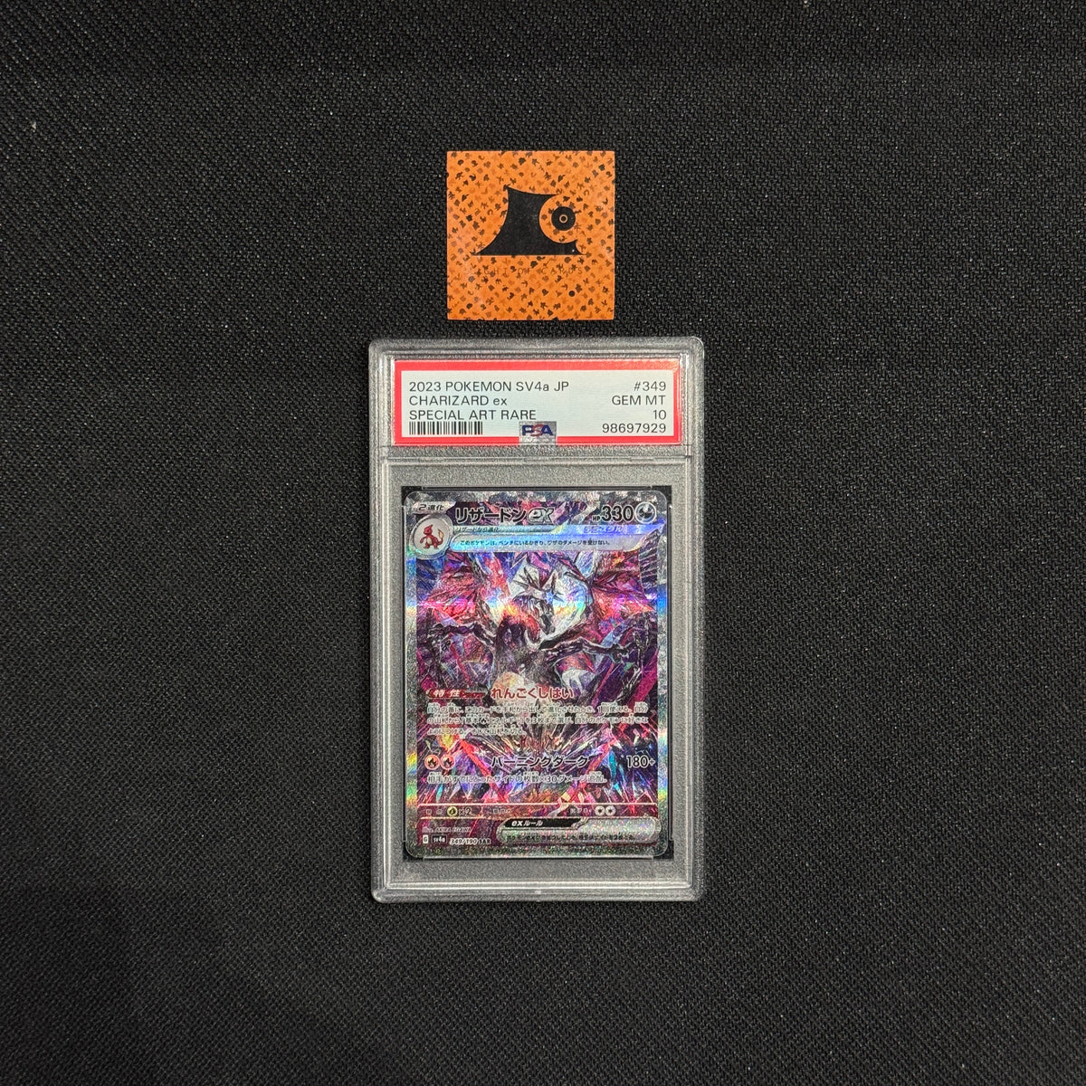 [PSA 10] Charizard ex - SAR - 349/190 - SV4a - Shiny Treasure Ex