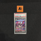 [PSA 10] Charizard ex - SAR - 349/190 - SV4a - Shiny Treasure Ex