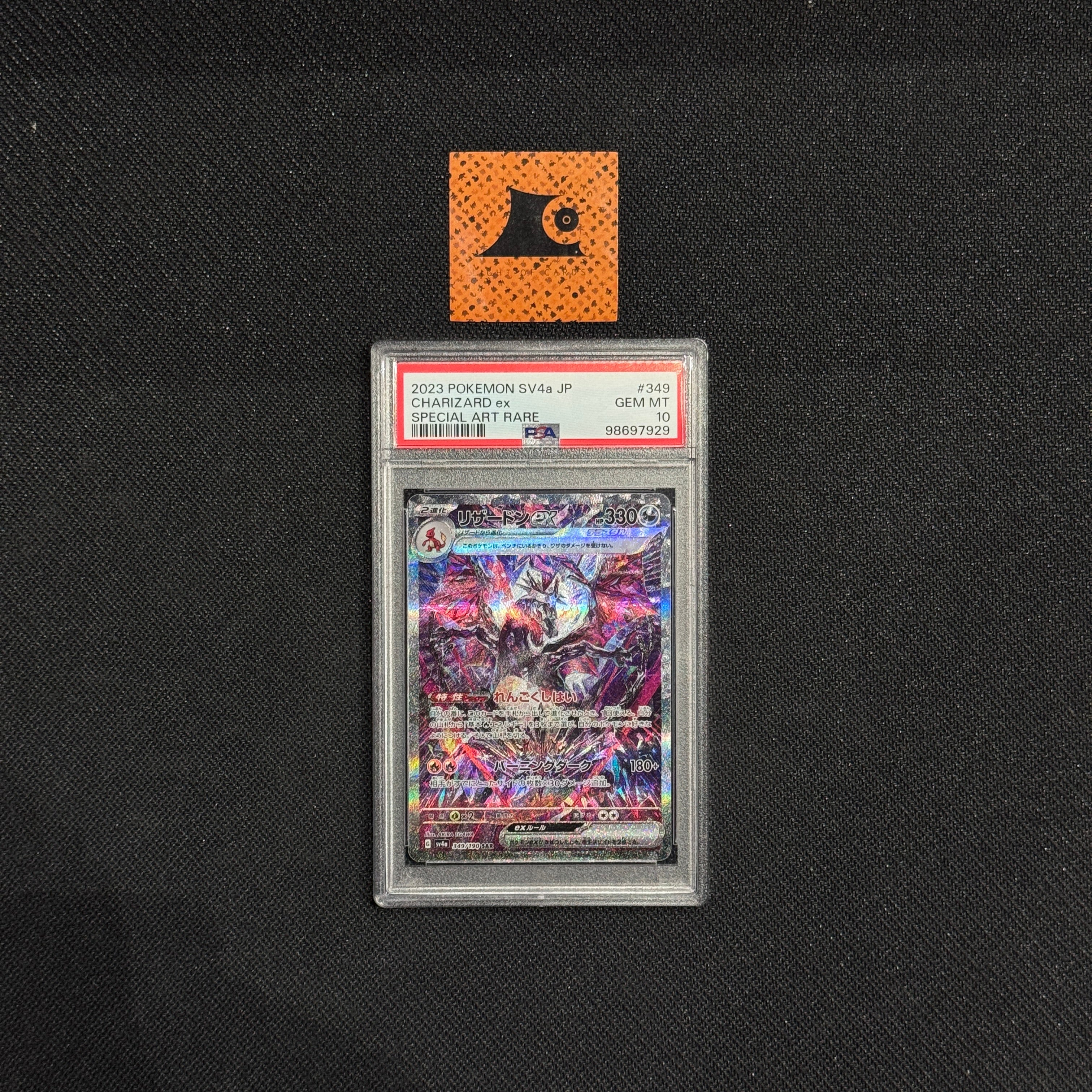[PSA 10] Charizard ex - SAR - 349/190 - SV4a - Shiny Treasure Ex