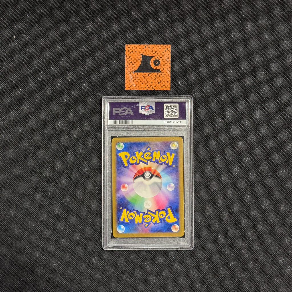 [PSA 10] Charizard ex - SAR - 349/190 - SV4a - Shiny Treasure Ex