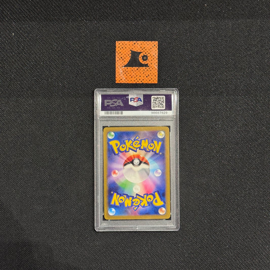 [PSA 10] Charizard ex - SAR - 349/190 - SV4a - Shiny Treasure Ex