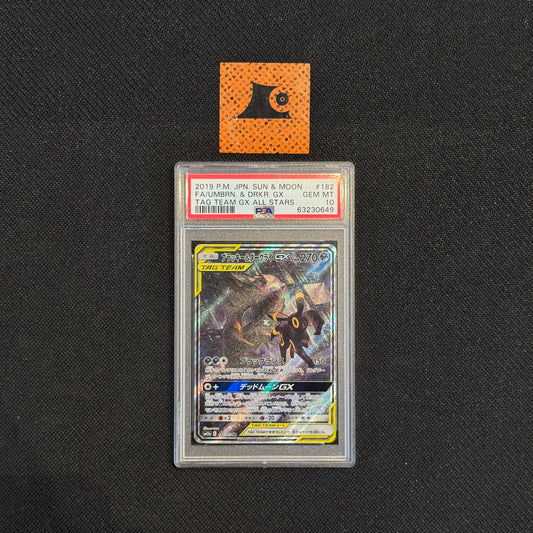 [PSA10] Umbreon & Darkrai GX - 182/173 - SM12a - Tag Team GX