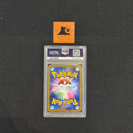 [PSA10] Umbreon & Darkrai GX - 182/173 - SM12a - Tag Team GX