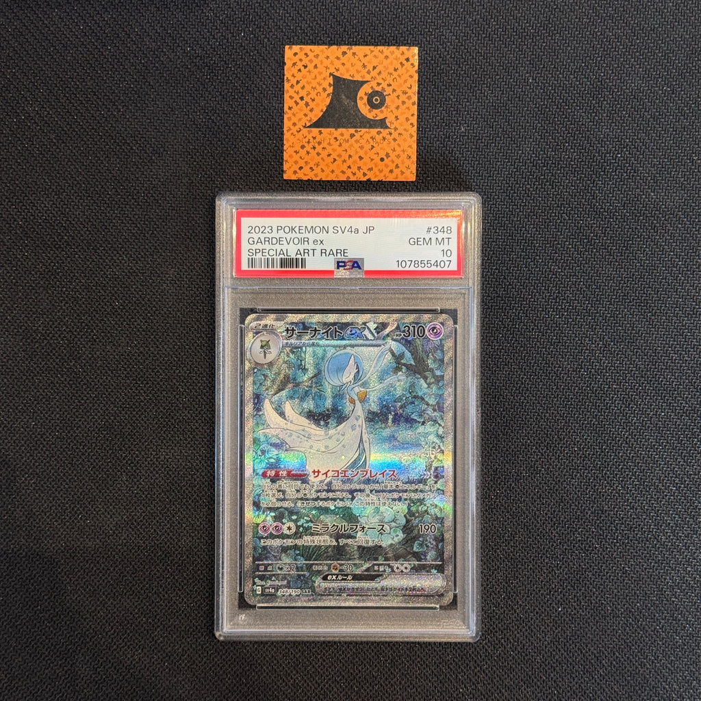 [PSA 10] Pokemon TCG - Gardevoir ex - 348/190 - SV4a - JP