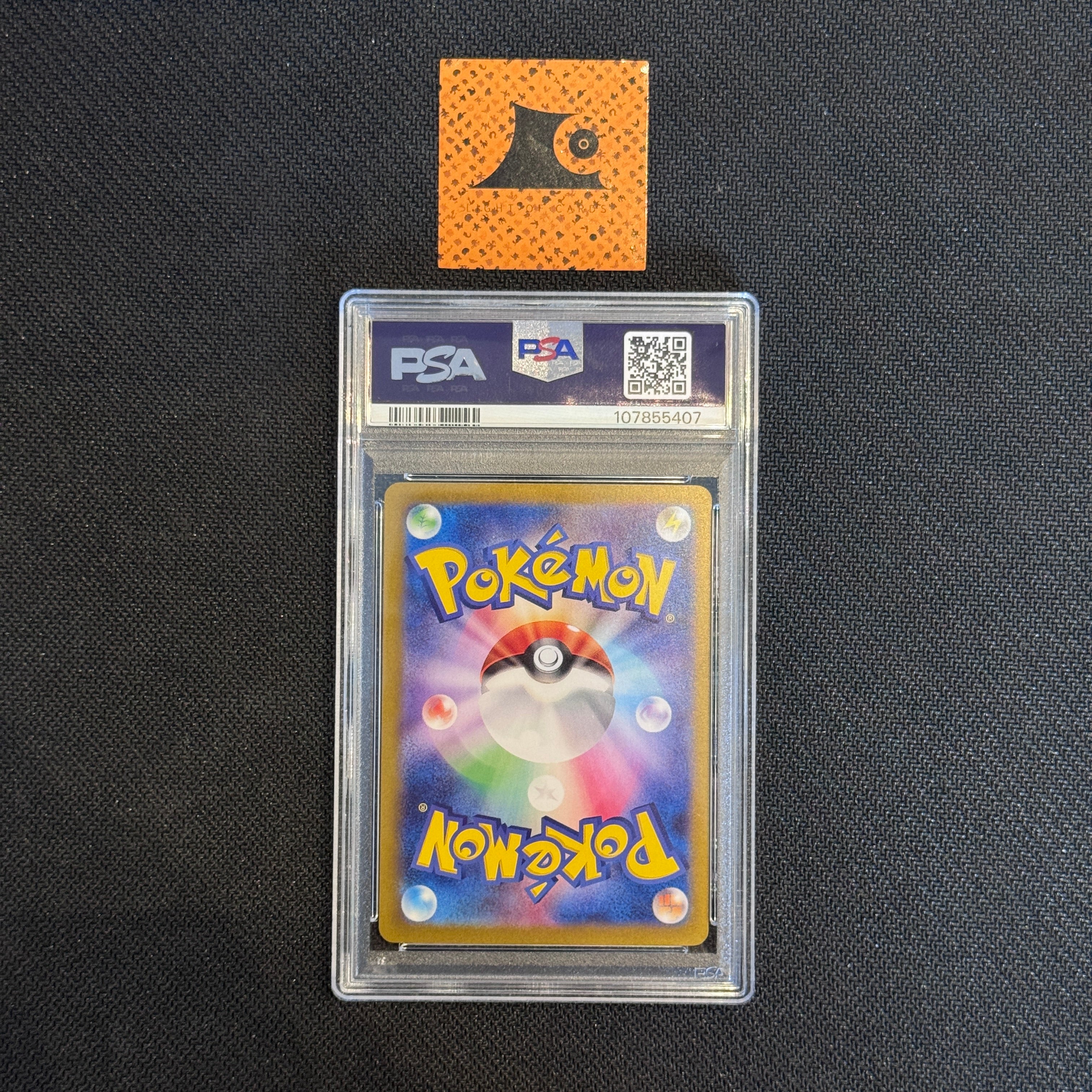 [PSA 10] Pokemon TCG - Gardevoir ex - 348/190 - SV4a - JP