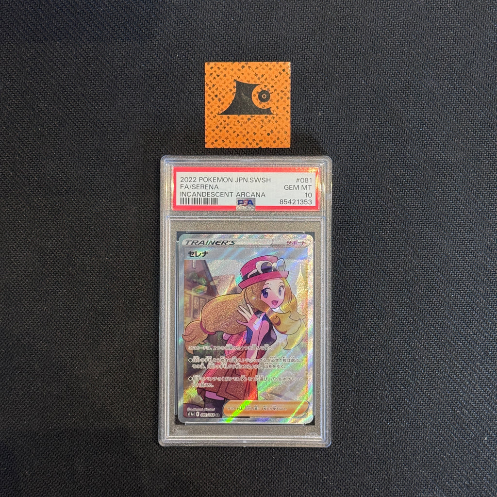 [PSA 10] Pokemon TCG - Serena - 081/068 - Incandescent Arcana - S11a