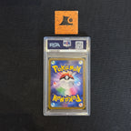 [PSA 10] Braixen - CHR - 069/068 - SWSH - Incandescent Arcana