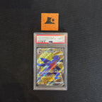 [PSA 10] Cynthia's Garchomp EX - 080/063 - Super Rare - Destined Rivals