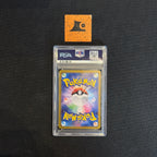 [PSA 10] Cynthia's Garchomp EX - 080/063 - Super Rare - Destined Rivals