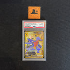 [PSA 10] Cynthia's Garchomp EX - Hyper Rare - 241/182 - Destined Rivals