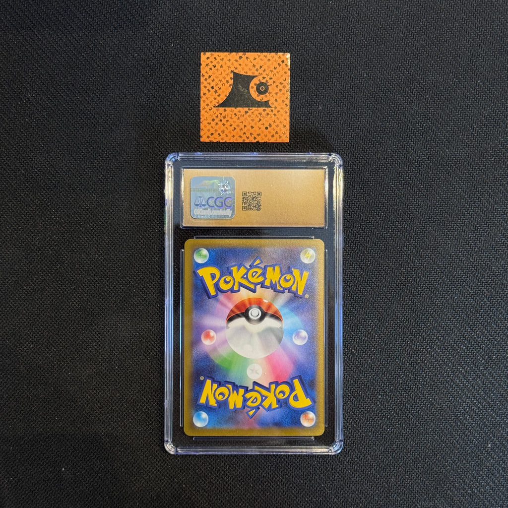 [CGC Pristine 10] Pikachu ex - Promo - 001/030 - World Champ