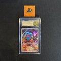 [CGC Pristine 10] Team Rocket's Wobbuffet - Art Rare - 103/098 - Glory of the Rocket Gang