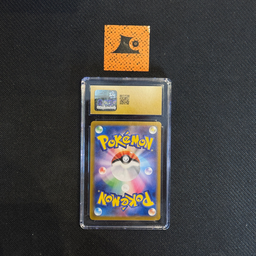 [CGC Pristine 10] Team Rocket's Wobbuffet - Art Rare - 103/098 - Glory of the Rocket Gang
