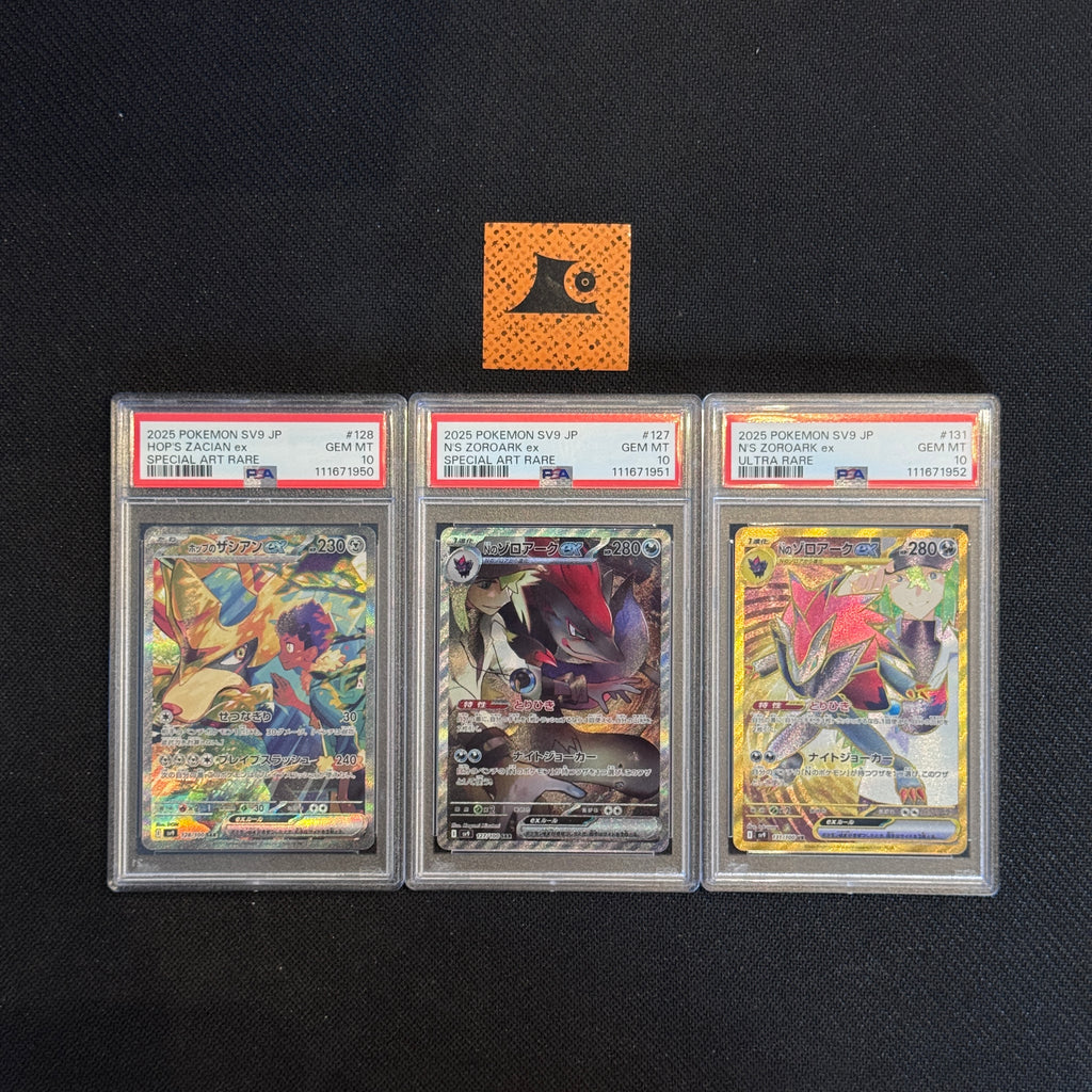 [PSA 10 - Sequential] Hop's Zacian & N'S Zoroark  - 127/100 & 128/100 & 131/100