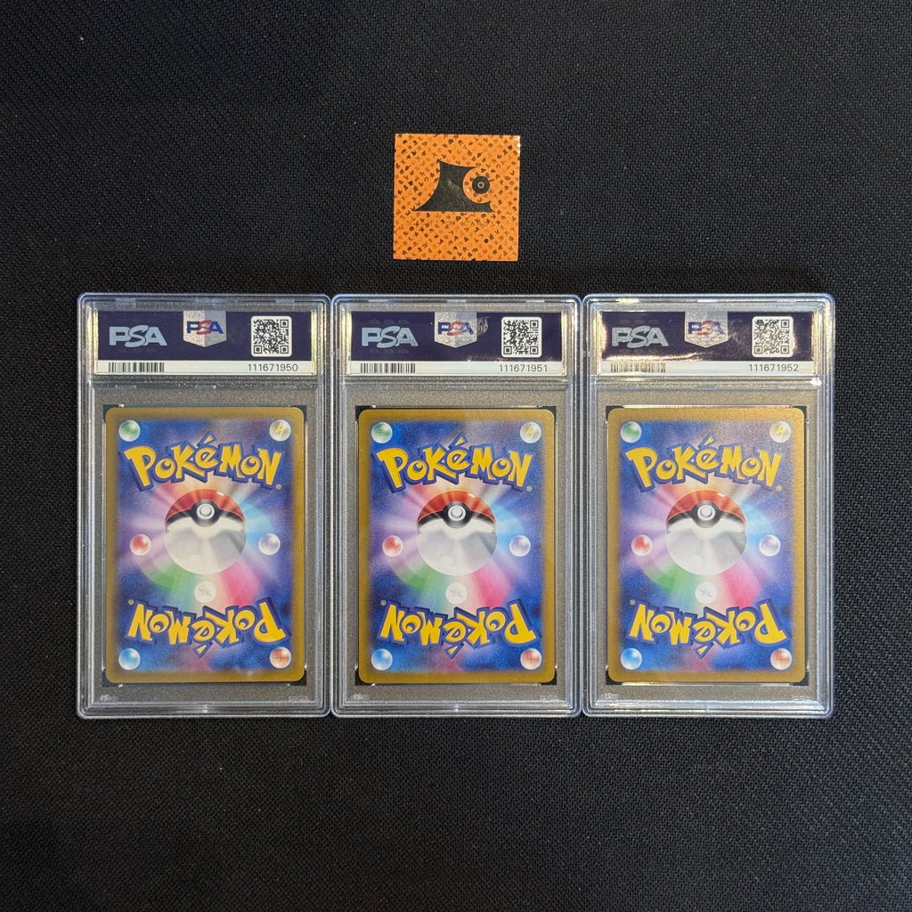 [PSA 10 - Sequential] Hop's Zacian & N'S Zoroark  - 127/100 & 128/100 & 131/100