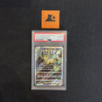 [PSA 10] Pokemon TCG - Leafeon VSTAR  - 210/172 - SAR - S12a